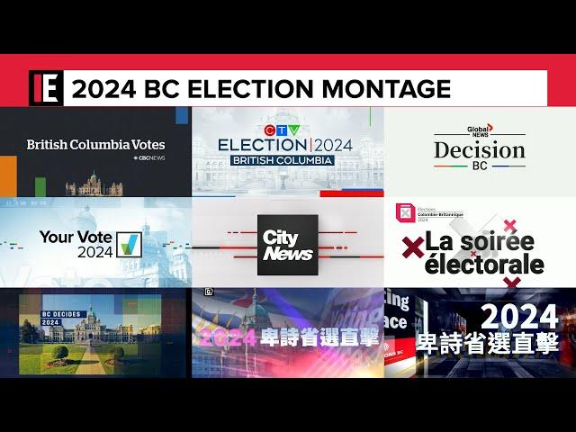 2024 British Columbia Election - Television Coverage and Graphics Montage