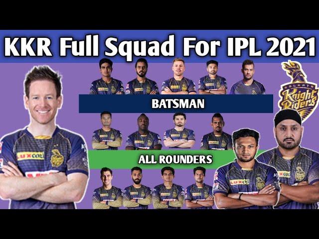 KKR Full Squad 2021 || Kolkata Knight Riders Official Full Squad For IPL 2021