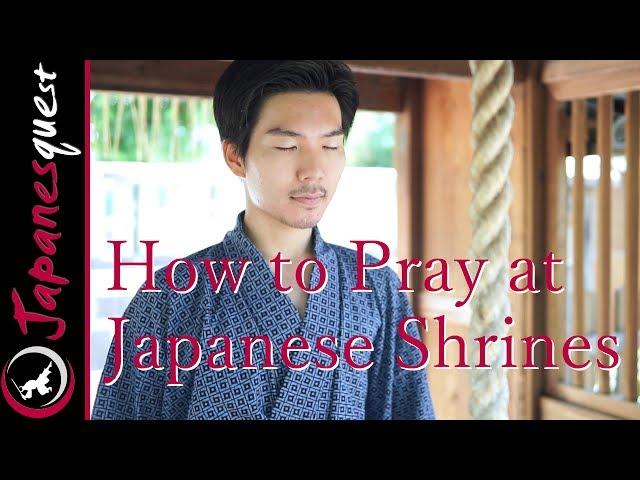How to Pray Properly at Japanese Shrines! | in 60 seconds.