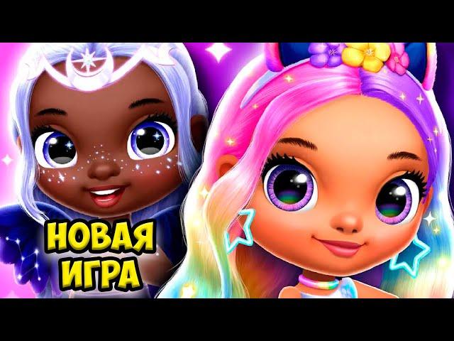 Милые принцессы️НОВАЯ ИГРА! Ухаживаю за девочкой Princess