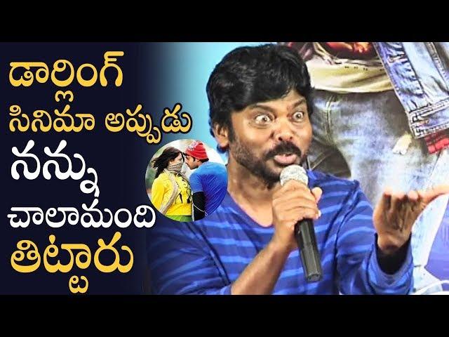 Director Karunakaran About Prabhas Darling Movie | Tej I Love You Press Meet | Manastars