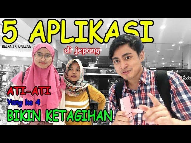 APLIKASI BELANJA ONLINE DI JEPANG