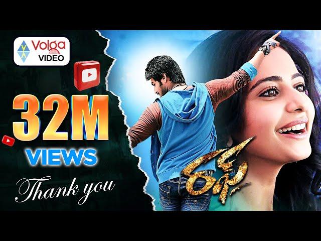 Rough Latest Telugu Full Movie || Rakul Preet Singh, Aadi