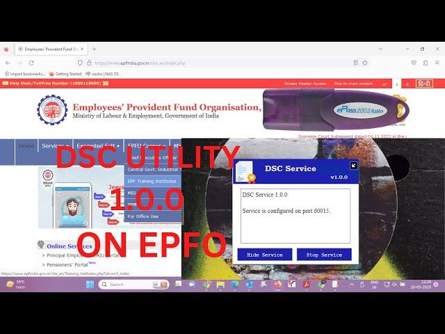 EPFO new DSC Signer Utility Installaion | PF new DSC Signer Uitility for KYC approve | 2023|