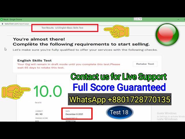 Fiverr U.S English Basic Skills Test Answers 2021