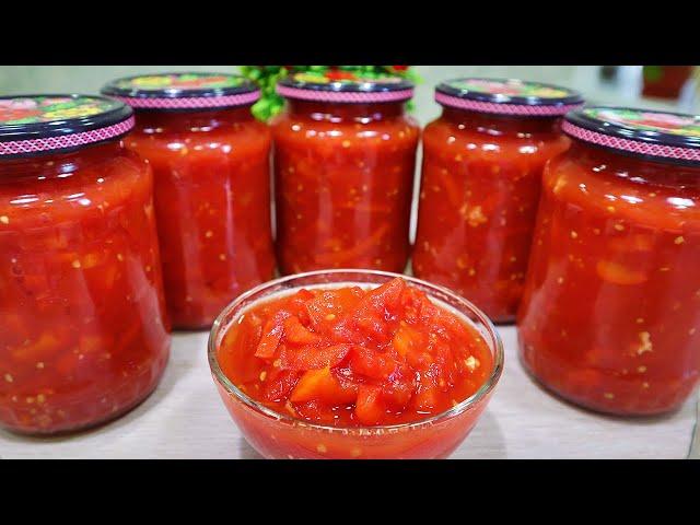 Рецепт лечо на зиму из перца и помидоров | Lecho for the winter from pepper and tomatoes