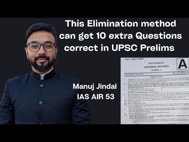 This is how you use the Elimination method in UPSC Prelims | 8 real examples