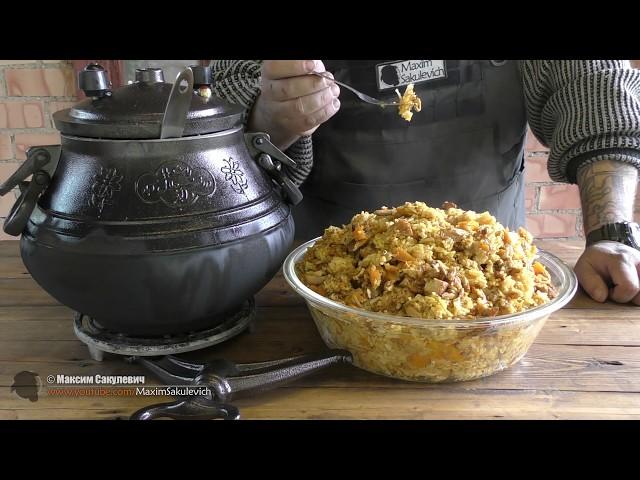 Plov in 10 minutes!