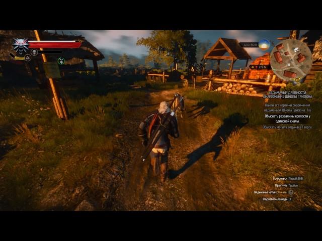 The Witcher 3: Wild Hunt # 43 Крепость у одинокой скалы