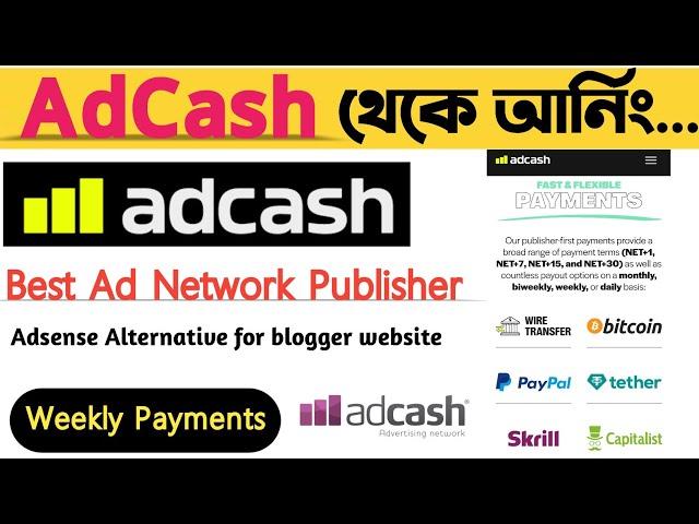 Earn Money from AdCash | Ads Placement! Best Adsense Alternative Ad Network for website income