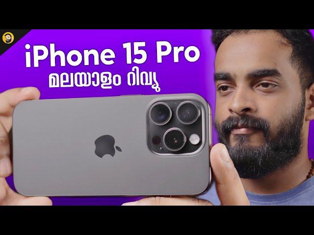 iPhone 15 Pro After 100 Days | My Review | Malayalam | Milan Thomas