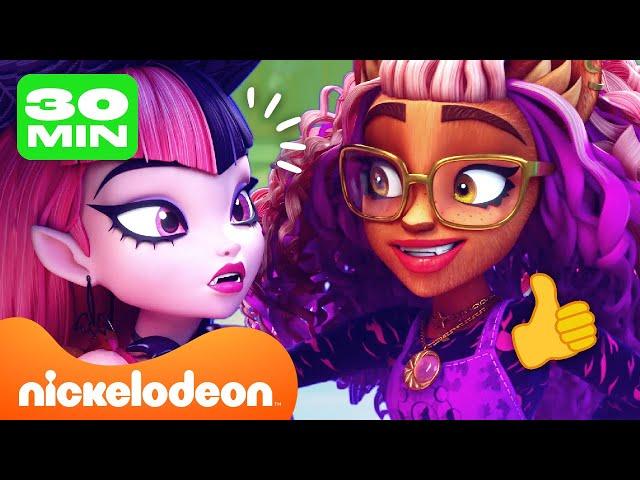 Monster High | 30 MINUTES de Clawdeen qui sauve la mise  | Nickelodeon France