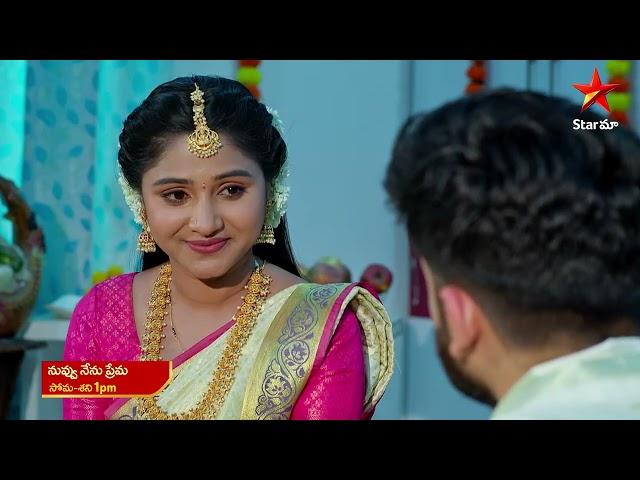 Nuvvu Nenu Prema - Promo | 11th Nov 2024 | Star Maa Serials | Mon-Sat at 1 pm | Star Maa