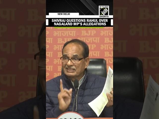 “Such behaviour with a tribal woman MP,” Shivraj Chouhan questions LoP Rahul Gandhi