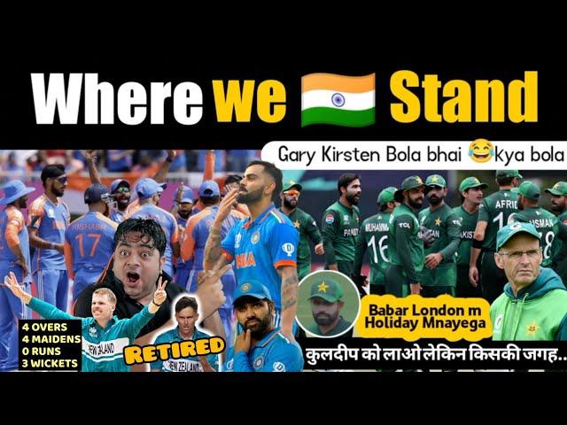 Gary Kirsten Tau Zindabad  Indian Team ki Reality | Lockie Ferguson  Economical Spell, Bout Retire