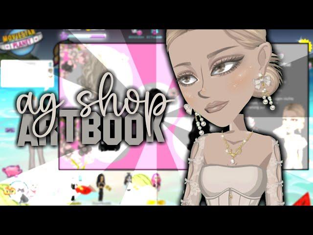 creating an ag shop! | moviestarplanet | sydney msp