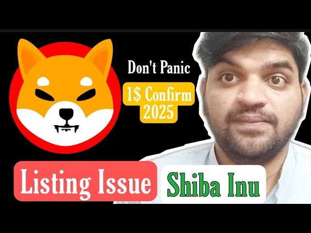 Shiba Inu Kraken & Roobinhood Exchange Listing Problem | CryptoPattiee