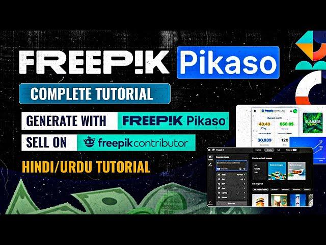 Freepik Pikaso Tutorial: Generate & Sell AI Images on Freepik in Hindi/Urdu