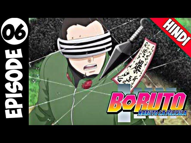 Boruto: Naruto the next generation || episode 6 in hindi || explain by || anime explanation