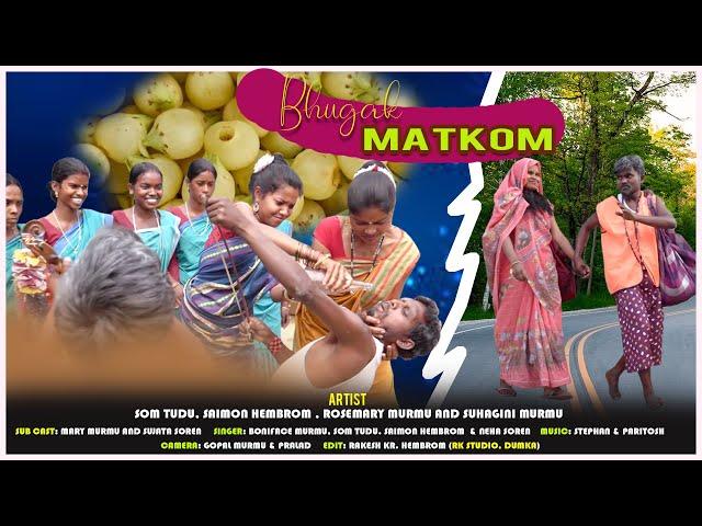 BHUGAK MATKOM FULL VIDEO//STEPHAN TUDU//NEW SANTHALI VIDEO 2021