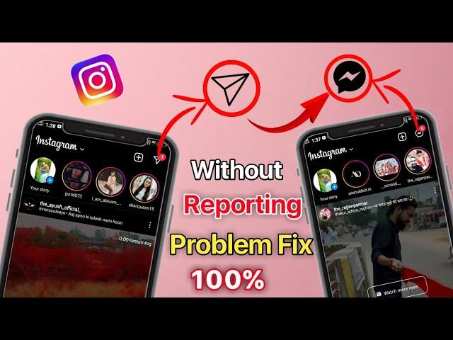 How to enable Instagram messaging update option | Instagram messenger update not showing 2023