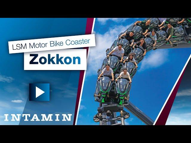 Intamin LSM Motorbike Launch Coaster "Zokkon", Fuji-Q Highland, Japan