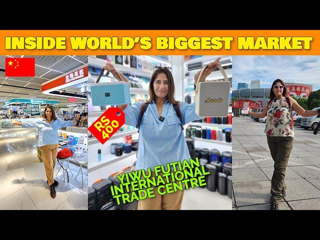 Inside Yiwu International Trade Market | Exploring the World's Largest Wholesale Hub! EP10