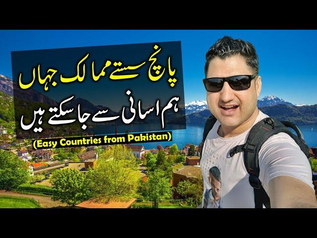 Top 5 Cheap Countries You Can Visit from Pakistan in 2024