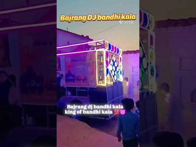 #trending #dj  Bajrang DJ bandhi kala EDM trance anand bhai bandhi kala