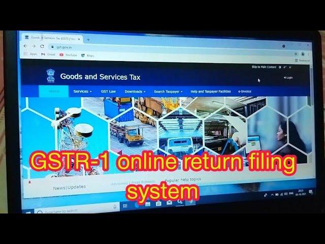 GSTR-1 online return filing system  I will speak in Bengali #gstr1