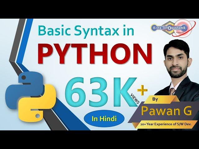 Session 1- Basic Syntax in Python - In Hindi