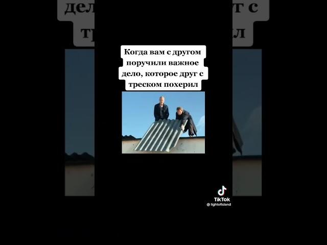 ВОВА КАК ВСЕГДА #вован #реальныепацаны