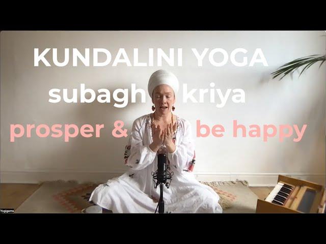 15 Minute Kundalini Yoga for Prosperity | Short Subagh Kriya | Yogigems