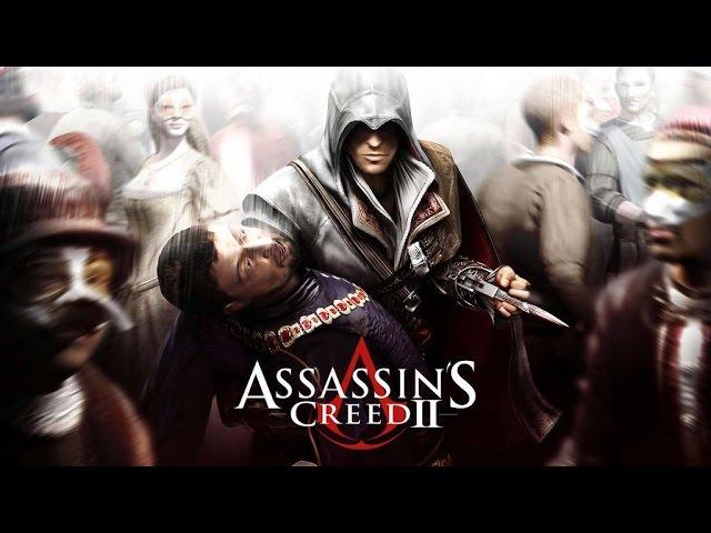 Assassin's Creed 2 [игрофильм]