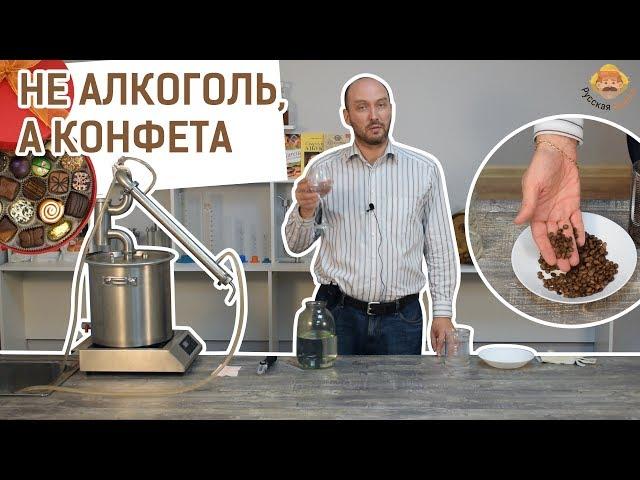 Новая джин-корзина: не алкоголь, а конфета!