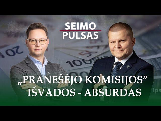 Dainius Gaižauskas. VSD pranešėjo komisijos darbas padarė žalą valstybei