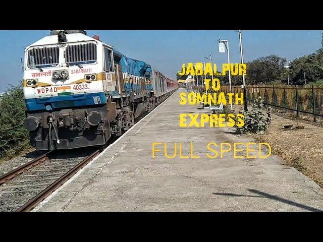 Jabalpur somnath express full speed