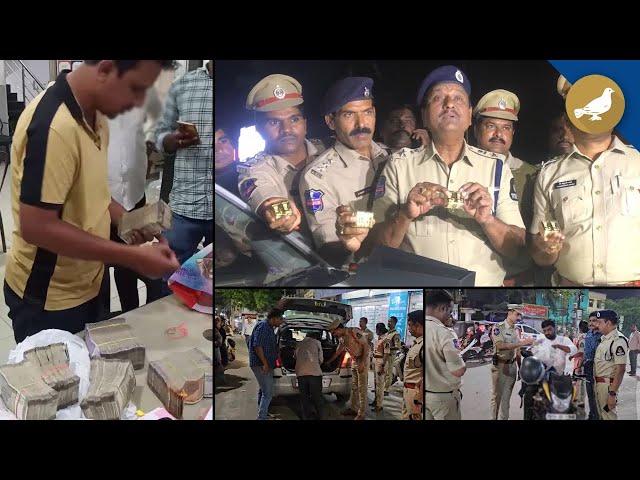 Hyderabad police seize Rs 70 Lakh Cash, 7 kg gold, 300 kg silver during vehicle check
