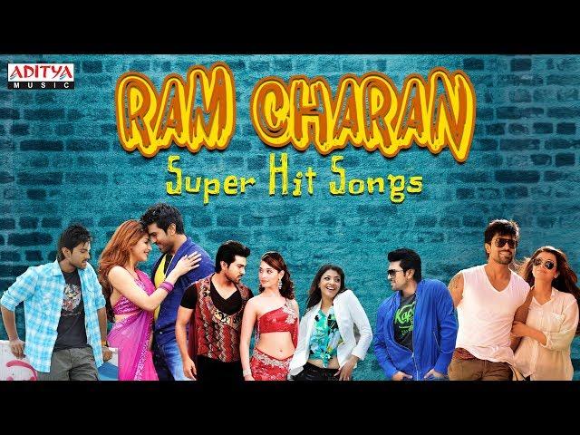 Ram Charan Super Hit Telugu Songs | Birthday Special Jukebox