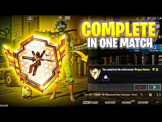 How to complete weapon master in bgmi || weapon master title kaise le || bgmi weapon master