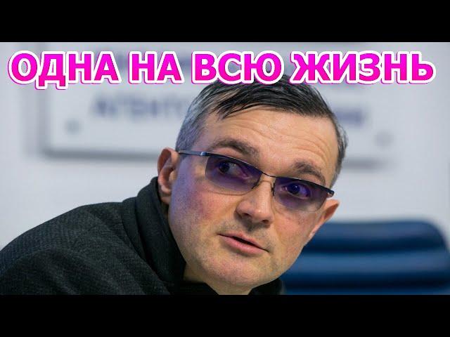 ЕДИНСТВЕННАЯ ЛЮБОВЬ! Вот как выглядит жена Егора Бероева