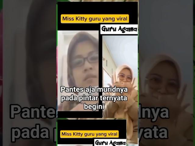 Pantesan murid nya pinter berkat guru agama #videoviral #viral #gurupintar #viraltiktok