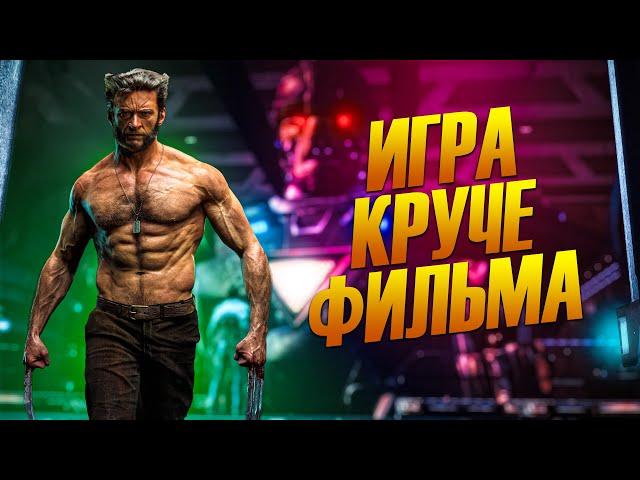 САМАЯ КРОВАВАЯ ИГРА MARVEL