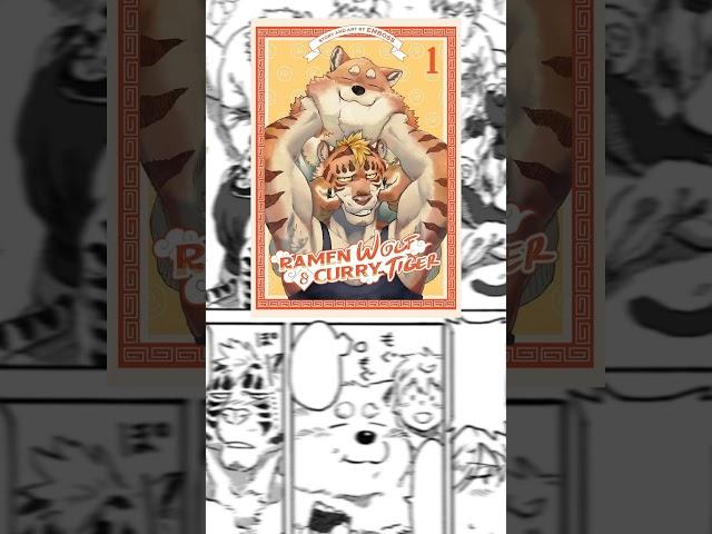 You Should Read Ramen Wolf and Curry Tiger #furry #manga