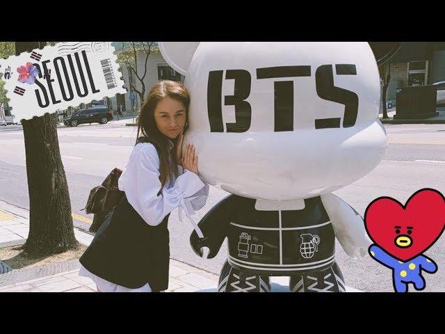 Сеул. Корея Vlog #2/BTS и дорога айдолов