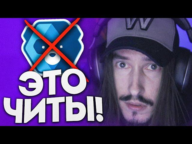 ЧИТЕРЫ И ПРИКОЛЫ В ПЕСОЧНЫХ ЧАСАХ PVP SEA OF THIEVES