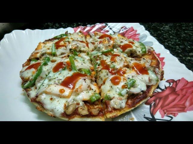 Chicken Pan Pizza | Home Made Chicken Pan Pizza