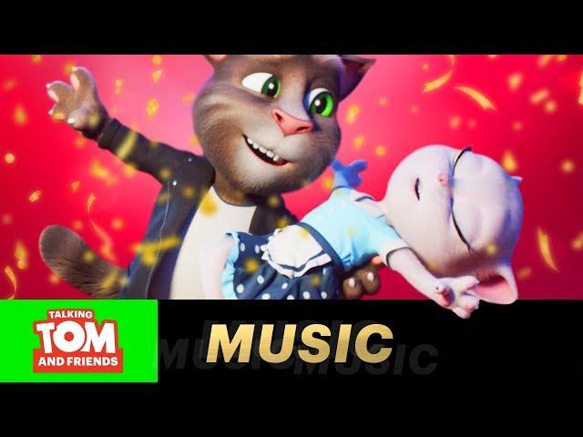 Tom and Angela - Stand By Me (NEW Music video from Talking Tom & Friends)