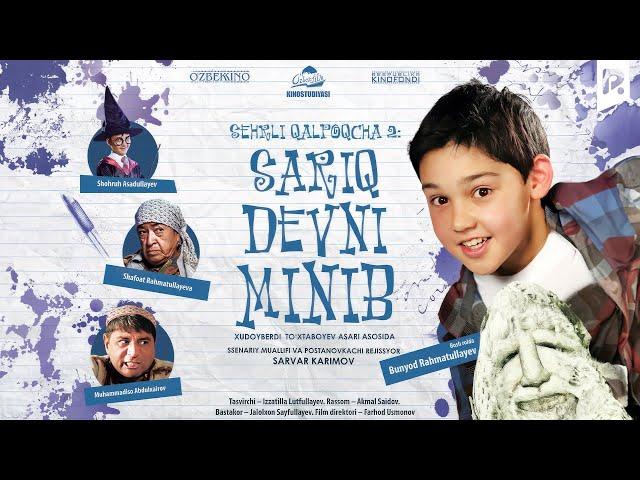 Sariq devni minib (treyler) | Сарик девни миниб (трейлер)