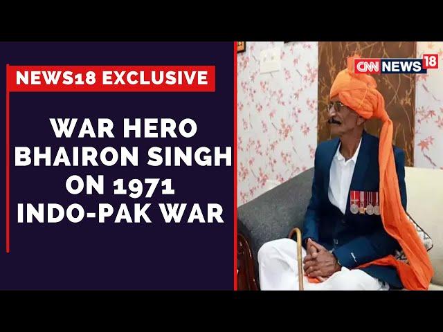 India vs Pakistan 1971 War | Bhairon Singh Exclusive | Battle of Longewala | CNN News18 LIVE